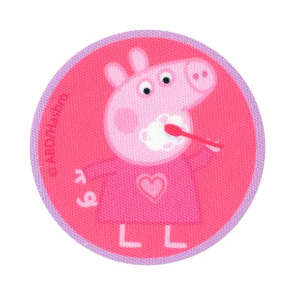 Parche impreso Peppa Pig - Peppa - (6939_08)